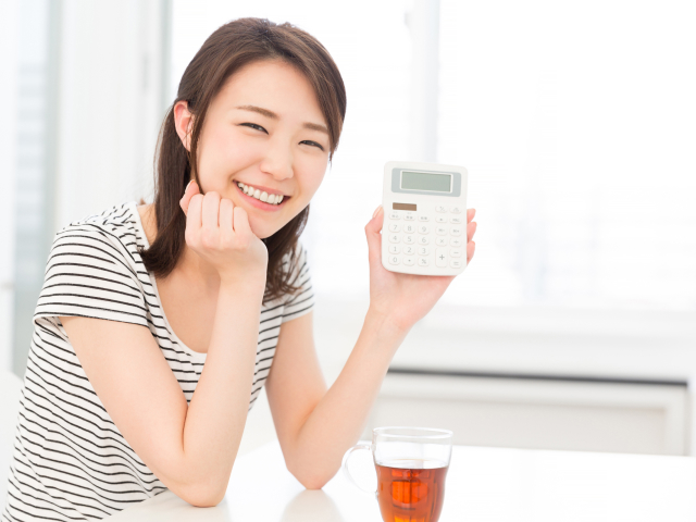 家賃4万円以下